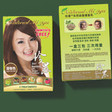 Light Brown Natural Mi Ya Hair Coloring, 3 Applications! 淺咖啡植物染髮
