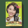 Medium Brown Natural Mi Ya Hair Coloring, 3 Applications! 中咖啡色植物染髮